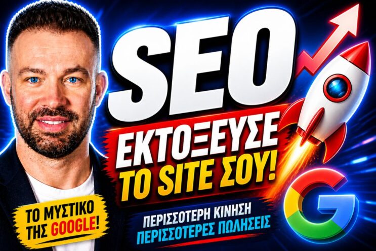 WordPress Design